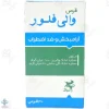 کپسول آرام بخش گیاهی والی فلور - 30 عددی	