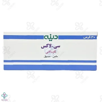 قرص سی لاکس دینه - 30 عددی