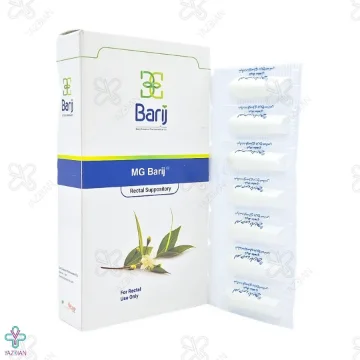شیاف آنتی هموروئید ام جی باریج اسانس - 14 عددی