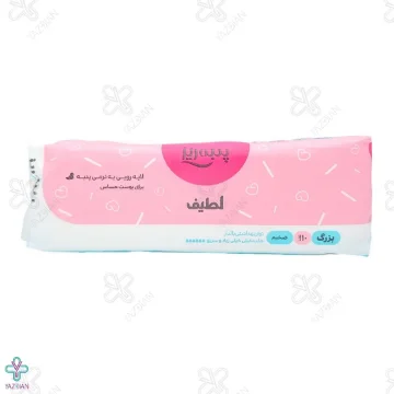 نوار بهداشتی بالدار بزرگ پنبه ریز - 10 عددی نوار بهداشتی بالدار بزرگ پنبه ریز - 10 عددی