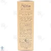 کرم ضد آفتاب SPF 40 با پوشش کرم پودر مدیسان مناسب انواع پوست - رنگ بژ خیلی روشن