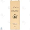 کرم ضد آفتاب SPF 40 با پوشش کرم پودر مدیسان مناسب انواع پوست - رنگ بژ خیلی روشن