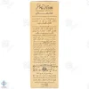 کرم ضد آفتاب SPF 40 مدیسان با پوشش کرم پودر مناسب انواع پوست - بژ طبیعی