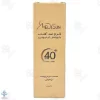کرم ضد آفتاب SPF 40 مدیسان با پوشش کرم پودر مناسب انواع پوست - بژ طبیعی