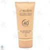 کرم ضد آفتاب SPF 40 با پوشش کرم پودر مدیسان مناسب پوست چرب و حساس - رنگ بژ خیلی روشن	