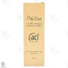 کرم ضد آفتاب SPF 40 با پوشش کرم پودر مدیسان مناسب پوست چرب و حساس - رنگ بژ خیلی روشن	