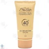 کرم ضد آفتاب SPF 40 مدیسان با پوشش کرم پودر مناسب پوست چرب و حساس - بژ روشن