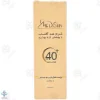 کرم ضد آفتاب SPF 40 مدیسان با پوشش کرم پودر مناسب پوست چرب و حساس - بژ روشن