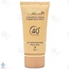 کرم ضد آفتاب SPF 40 مدیسان با پوشش کرم پودر مناسب پوست چرب و حساس - بژ طبیعی