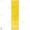 کرم ضد آفتاب SPF60 سینره مناسب پوست های معمولی تا خشک- بی رنگ