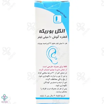 قطره گوش الکل بوریکه