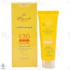 کرم ضد آفتاب SPF30 بدون رنگ سینره	