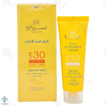 کرم ضد آفتاب SPF30 بدون رنگ سینره	
