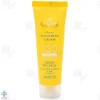 کرم ضد آفتاب SPF30 بدون رنگ سینره	