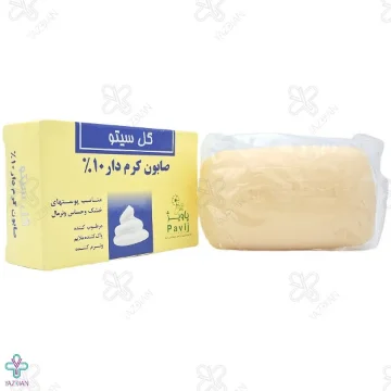صابون کرم دار 10 درصد گل سیتو	