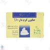 صابون کرم دار 10 درصد گل سیتو	