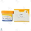 ایکتیول پماد مرهم سیاه