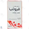قرص آهن فروس سولفات - 100 عددی	