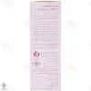 ژل شستشوی صورت پوست چرب دکتر ژیلا 