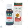 روغن کدو طبی زردبند	
