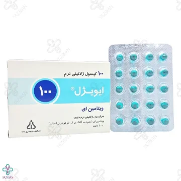 پرل ویتامین ایی 100 میلی گرم - 100 عددی