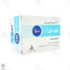 پرل ویتامین ایی 100 میلی گرم - 100 عددی