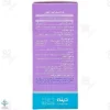 شربت ضد سرفه کودکان پدی کاف دینه