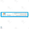 پماد موضعی ضد درد بیزالن نوتک فار