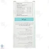 کپسول گوارش کودکان پروکید میلاد فارمد - 10 عددی