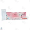 ژل آفت دهانی آفتین