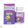 کپسول تقویت سیستم ایمنی ایمونوبری بهتا دارو - 30 عددی