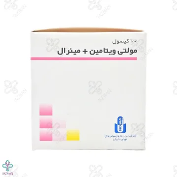 کپسول مولتی ویتامین مینرال - 100 عددی