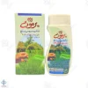 شامپو سبوس برنج پرمون مناسب موهای چرب - 250 گرم