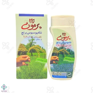شامپو سبوس برنج پرمون مناسب موهای چرب - 250 گرم