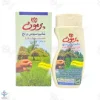 شامپو سبوس برنج پرمون مناسب موهای معمولی