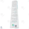 شامپو شستشوی پلک و مژه آرگوسول کیمازی - 70 میلی لیتر