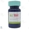 قرص دی اچ ای آ (DHEA) 50 میلی گرم جالینوس - 100 عددی
