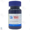قرص دی اچ ای آ (DHEA) 25 میلی گرم جالینوس - 100 عددی