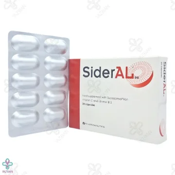 کپسول آهن سیدرال فارمانوترا - 20 عددی