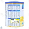 پودر فست میل استاندارد موز اسمارت نوتریشن - 400 گرم
