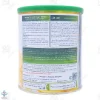 پودر فست میل بدون شکر وانیل اسمارت نوتریشن - 400 گرم