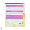 پودر فست میل پدیاتریکس کودکان وانیل اسمارت نوتریشن -  8 ساشه 45 گرمی