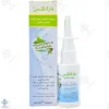 اسپری بینی نازاتکس اکسیر گستر اسپادانا - 30 میلی لیتر