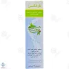 اسپری بینی نازاتکس اکسیر گستر اسپادانا - 30 میلی لیتر