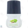 مام رول ضد تعریق مردانه سینره مدل Savage Forest- حجم 50 میلی لیتر