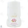 مام رول ضد تعریق زنانه سینره مدل Wild Rose - حجم 50 میلی لیتر