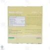 کپسول گوارش ژری لاکت توپلاس زیست تخمیر - 30 عددی