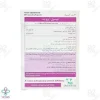 کپسول آهن با فولیک اسید آیروویت ویتان - 30 عددی