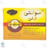 کپسول نرم تقویت کننده مولتی دیلی دانا - 30 عددی