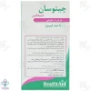 کپسول کاهش وزن چیتوسان هلث اید - 90 عددی